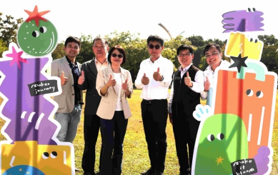 勞動部雲嘉南分署「2025職創生活節－南方旅．繽紛季」雲林熱鬧登場 展現南方創客基地成果 吸引大批民眾同樂！