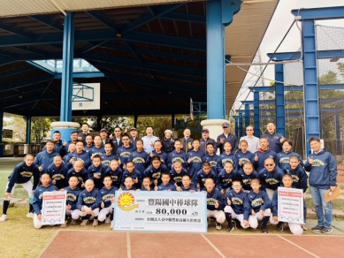 立法院副院長江啟臣 揮桿助攻、力挺豐陽國中棒球隊