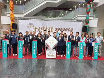 2026台中市十大伴手禮開放報名！明年1月百大好禮市府廣場同場競技