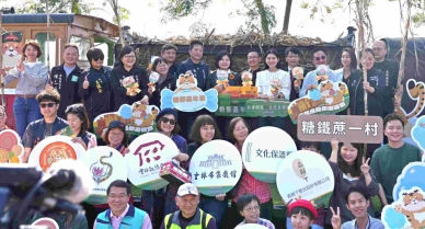 甜蜜製造從雲林虎尾出發〜 糖都嘉年華展現五分車與百年糖業魅力！