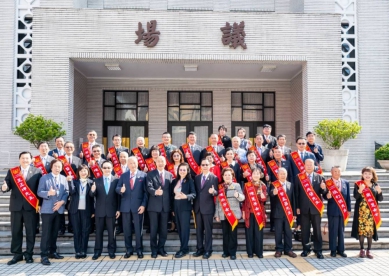 院長韓國瑜接見114年度全國好人好事獲獎代表一行 讓行善之心照亮台灣