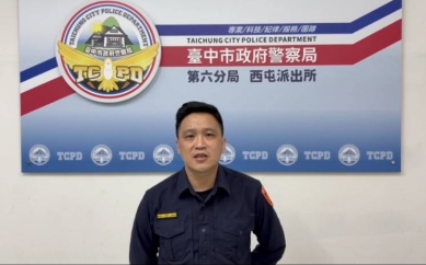 男子被發佈六次通緝令    西屯警緝獲後遞解歸案