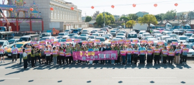 「千人車貼,唯一支持陳素月」造勢大會。(照片陳素月競辦提供)