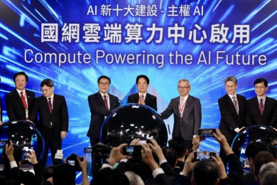 國網雲端算力中心啟用 黃偉哲：台南躍升國家級 AI 樞紐