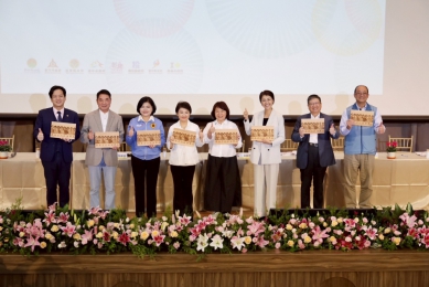 許縣長出席中臺灣區域治理平台-首長會議