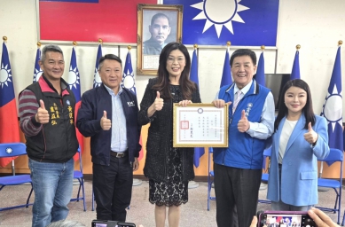 國民黨雲林縣黨部主委簡明欽接任 主席鄭麗文頒發派任書 期勉黨員同志及支持者團結一心 迎戰明年五合一選舉 力拚全面勝選！