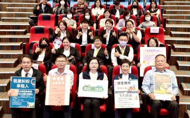 雲林縣不動產仲介經紀商業同業公會等單位 舉辦「金仲獎評審團大獎楷模講座」 與會同業及來賓受益良多！