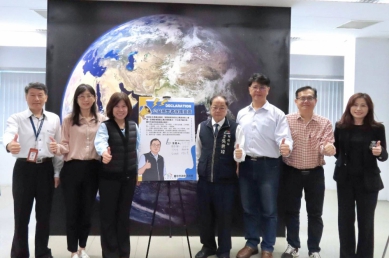 誠信 信賴 守護公益 中市政府民政局完成《公益揭弊者保護法》局長吳世瑋當揭弊者後盾