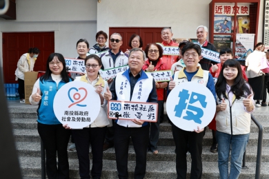 縣府推出3部社區微電影 展現南投在地人物故事