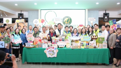 農業局展現年度施政成果 深化國際行銷 打造韌性永續農業