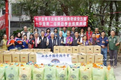 善愛傳鄉里  114年台中市東區「十甲里」「福德宮」寒冬送暖