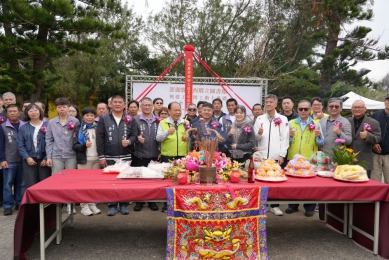 湖西鄉立圖書館興建工程動土典禮 陳光復出席見證文化建設邁向嶄新里程碑  縣長陳光復親自出席，與湖西鄉長陳振中、議員吳政杰、議員許育愷、議員蘇陳綉色、議員莊光大、議員呂黃春金、議員蔡清續辦公室主任蔡清謀、教育部專門委員宋雯倩，以及地方代表、村里長與鄉親共同祈福工程順利，並見證湖西鄉文化建設邁向嶄新里程碑。