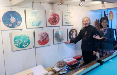 善心傳愛 水墨行者 何木火 文創藝術作品義賣