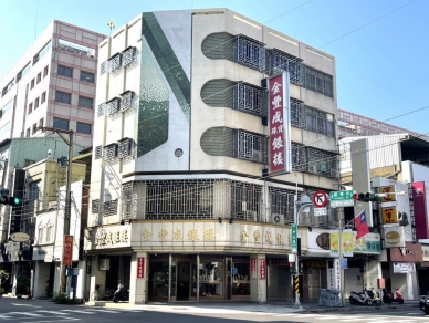 嘉義市公布115年公告土地現值及公告地價評定 「地王」由中山路「金豐成銀樓」蟬聯 每坪約106萬元！