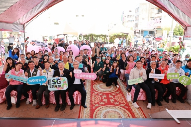 南投第一家失智型日間照顧機構 名間「竹秀苑日照中心」開幕