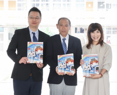 日本東京都八王子市師生代表團訪問高雄壽山國中體驗戶外高低空探索課程