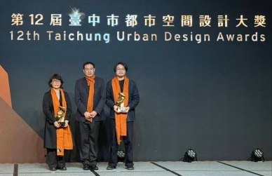 中市文化之光 清水眷村診療所及中區蔡內科老屋再生 雙獲2025都市設計空間大獎