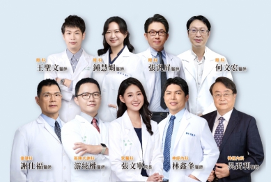 雲林「虎尾台全聯合診所」 打造一站式醫療服務 提升在地醫療品質！