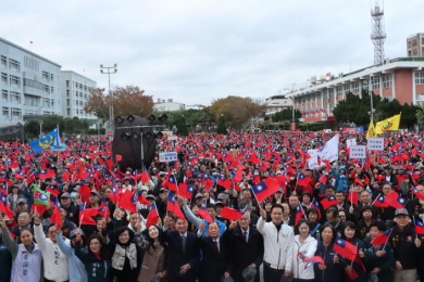 苗栗縣元旦升旗 「馬年旗開旺，苗栗願景亮」縣長鍾東錦 象徵奔馳向前、共創幸福苗栗