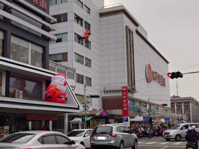 屏東縣公告115年土地現值及地價   ｢太平洋百貨｣2度蟬聯地王…1坪約67萬4千