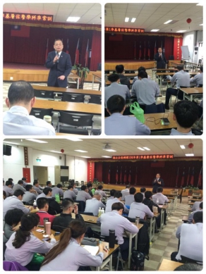 高哲翰講座教授談「蘇格拉底式對話」在台灣警察教育應用