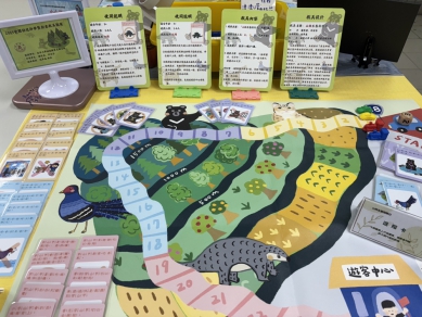 全國幼兒科學暨創意教具競賽 南華大學幼教系榮獲優等