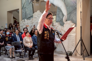 陳建村就任花蓮縣文化局長｜就職感言提四大工作方向，朗讀作家楊牧《帶你回花蓮》詩篇，文化底蘊、洋溢全場！