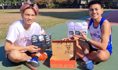 創業之路 MIT運動性機能襪 特價三雙九十元