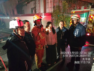 市民守護神 太平區住宅火警 市府即刻啟動安置與證件補辦機制 全力照顧受災市民