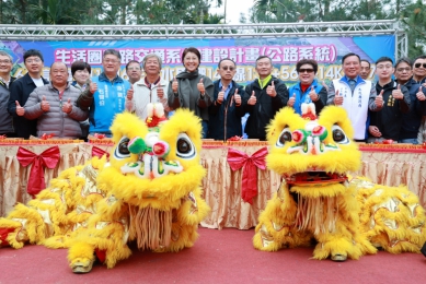 水里147線拓寬工程開工 提升烏溪線與濁水溪線交通路網