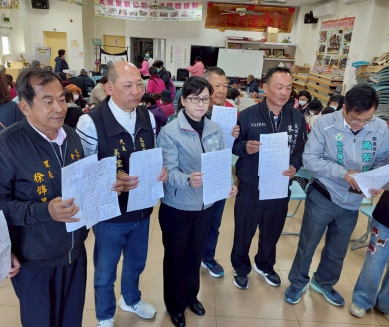 太保市民陳情高鐵特定區施設地面型太陽光電 綁約長達20年缺乏產業布局