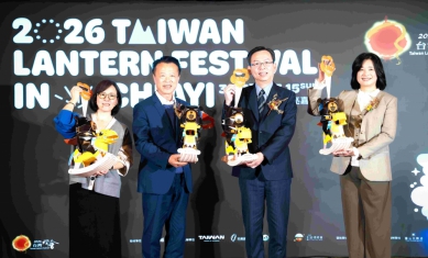 「光躍台灣‧點亮嘉義」〜「2026台灣燈會」主燈暨小提燈亮相！