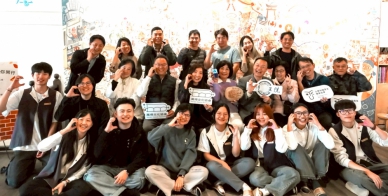 台灣地方創生基金會董事長陳美伶參訪雲林土庫百年萬得醫院 肯定以文化與教育為核心的「地方創生」實踐！