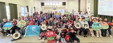 彰化家扶﹁童心鞋力,送鞋給家扶兒﹂,邁向第11年。(照片家扶提供)