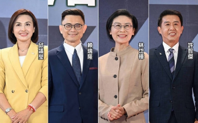 民進黨高雄市長初選揭曉賴瑞隆勝出將對戰柯志恩