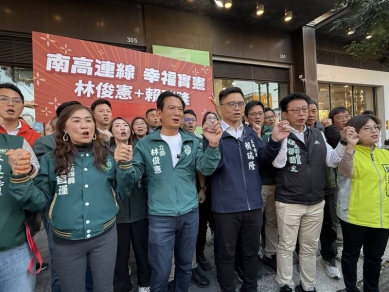 賴瑞隆相挺林俊憲是優秀台南市長人選