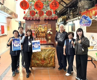 耀眼北區 姆明（Moomin）北區區長戴燕如 陪市民甜蜜過馬年