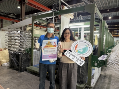 年逾5旬受關稅衝擊失業  勞動部「勞工就業通計畫」助力接軌職場  續寫職涯新篇章  營造勞雇雙贏