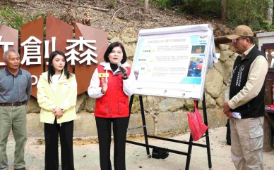 雲林古坑草嶺山林火警 縣長張麗善率隊勘查 指示建置蓄水系統及消防管線 強化救災量能！