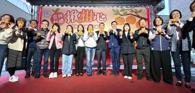 「雲林好禮揪柑心」北上推廣 茂谷柑搶攻年節市場！