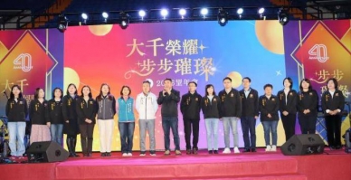 苗栗鄉親健康守護神 大千醫院歲末聯歡晚會 縣長感謝醫院提供優質完善的醫療服務