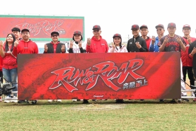 中華職棒味全龍春訓 縣長張麗善出席勉勵球員 展現雲縣對棒球運動的全力支持與推動！