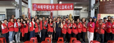 共學創新饗宴 華生株式會社 攜手溪洲社區舉辦志工交流 促進社區共好