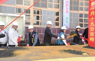 新建文化會館暨圖書館動土 客委會主委古秀妃成為獅潭書香文化新地標