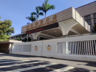 警政署發布科長等.重要警職人事案