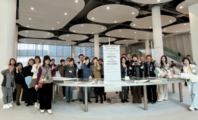 借鏡台中文創新思維 新北市政府取經國際級文化新地標「綠美圖」