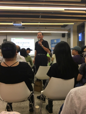 高哲翰講座教授永懷恩師輔仁大學社會學系⿈俊傑神⽗ 雙博⼠學位傳承榜樣典範