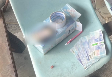 老翁誤中假交友真詐財    市政警拆穿保住其積蓄