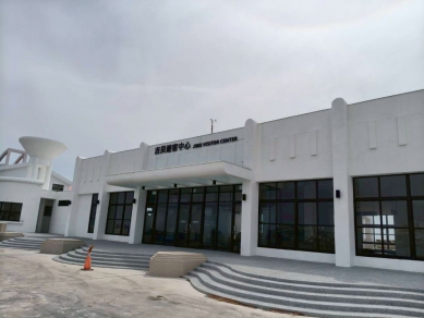 澎管處「115年度吉貝遊客中心賣店出租案」公告出租！  本案於115年1月27日至115年2月10日公告出租，歡迎有意參與本出租案者，可參閱澎管處行政資訊網站(https://admin.taiwan.net.tw/penghu-nsa/)公告內容，並向澎管處洽領招商文件，依期限提出申請，詳情請電洽（06）9933085轉23北海管理站高先生。