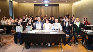 嘉義市長黃敏惠率隊北上 為民族國小西側二期公辦都更招商 盼引入優質開發團隊共創城市新地標！